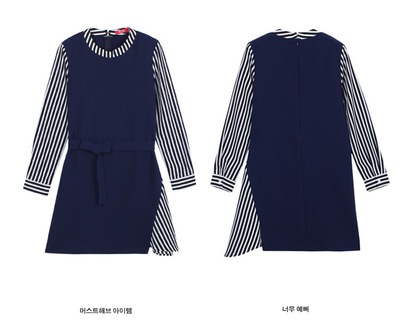韓版秋冬季款氣質長袖條紋拼接收腰繫帶連衣裙