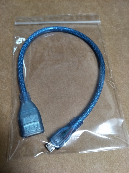 USB轉MICRO 5P數據線USB母對micro安卓線OTG 0.3米