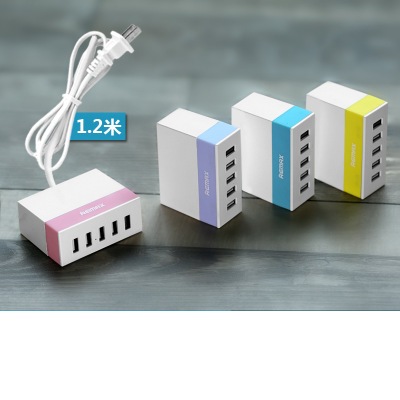 5USB充電頭USB HUB電源轉換器手機平板快充插頭(紫色)