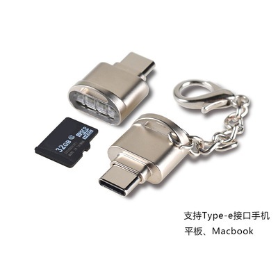 鋅合金type-c microSD/tf手機讀卡機usb3.1多功能type-c otg讀卡機(顏色隨機)(support 500GB SD card)