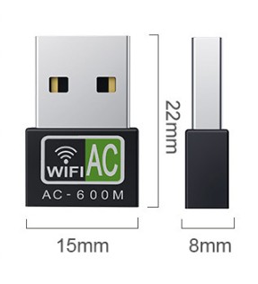 WIFI接收器600M雙頻2.4G/5.8GUSB無線網卡USB支援Windows/Mac