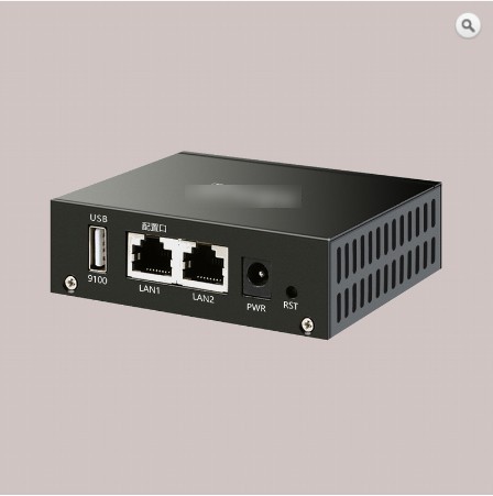 有線分享列印伺服器USB2.0連接埠快速乙太網路列印伺服器(USB*1)(終保)(黑/白)