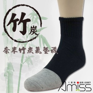 奈米竹碳元素-氣墊襪(深灰)