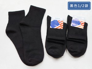 1/2平價學生襪休閒襪-黑色(素面)